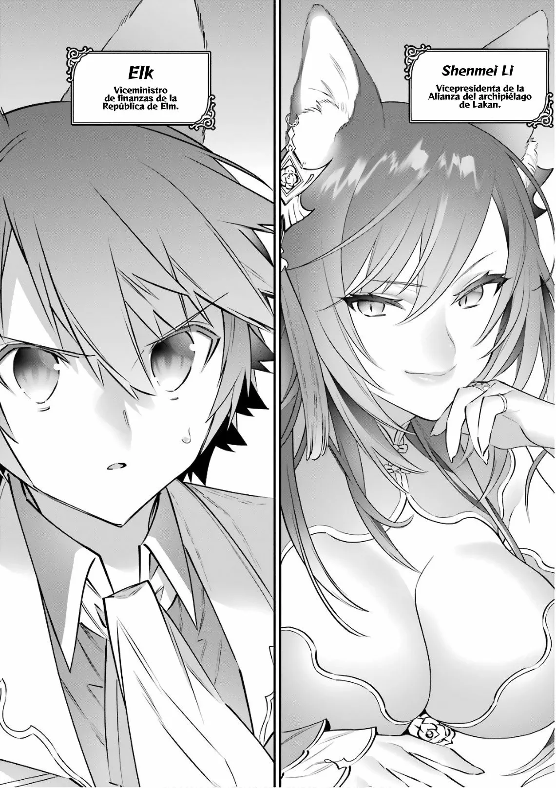 Choujin Koukousei-tachi wa Isekai demo Yoyuu de Ikinuku you desu Capítulo 52 - Page 17