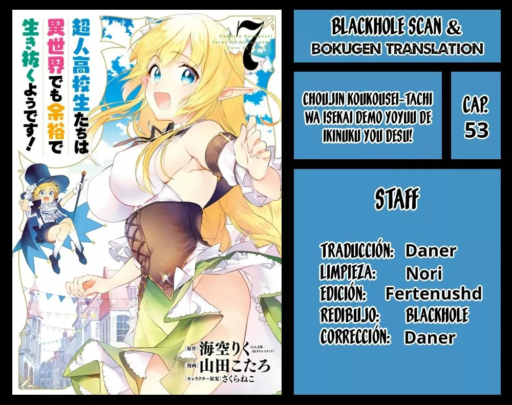 Choujin Koukousei-tachi wa Isekai demo Yoyuu de Ikinuku you desu Capítulo 53 - Page 1