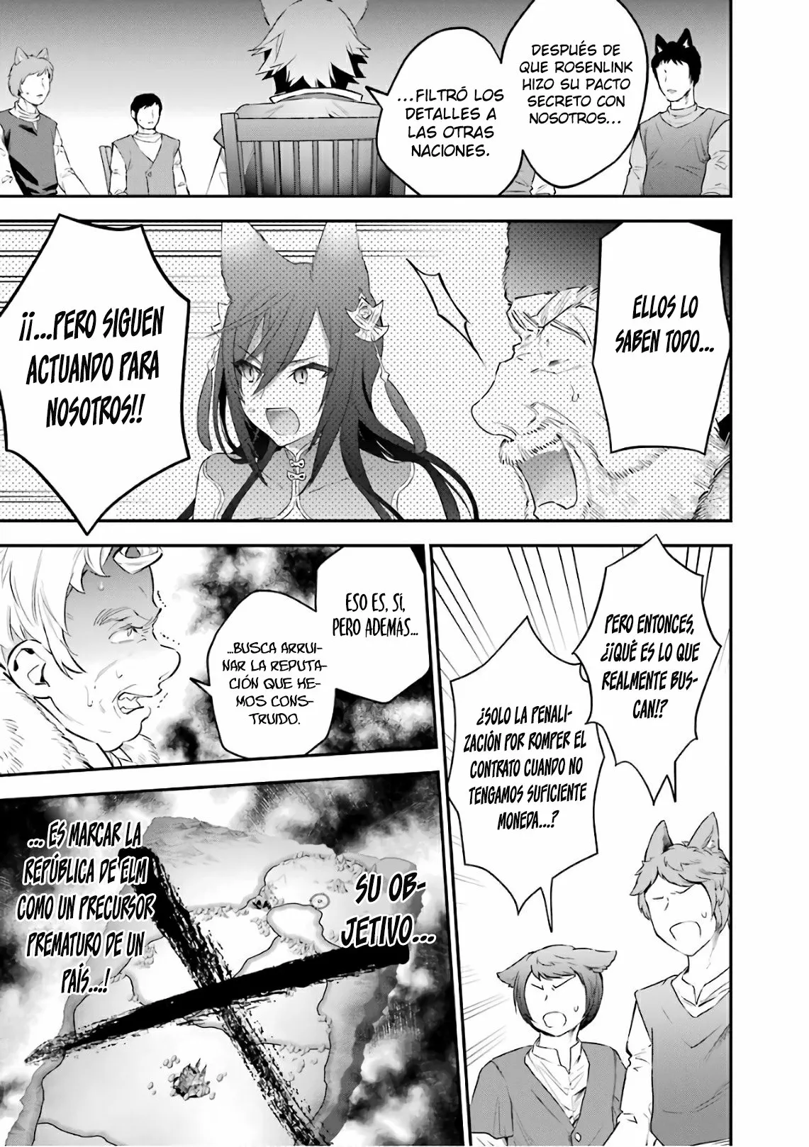 Choujin Koukousei-tachi wa Isekai demo Yoyuu de Ikinuku you desu Capítulo 55 - Page 16