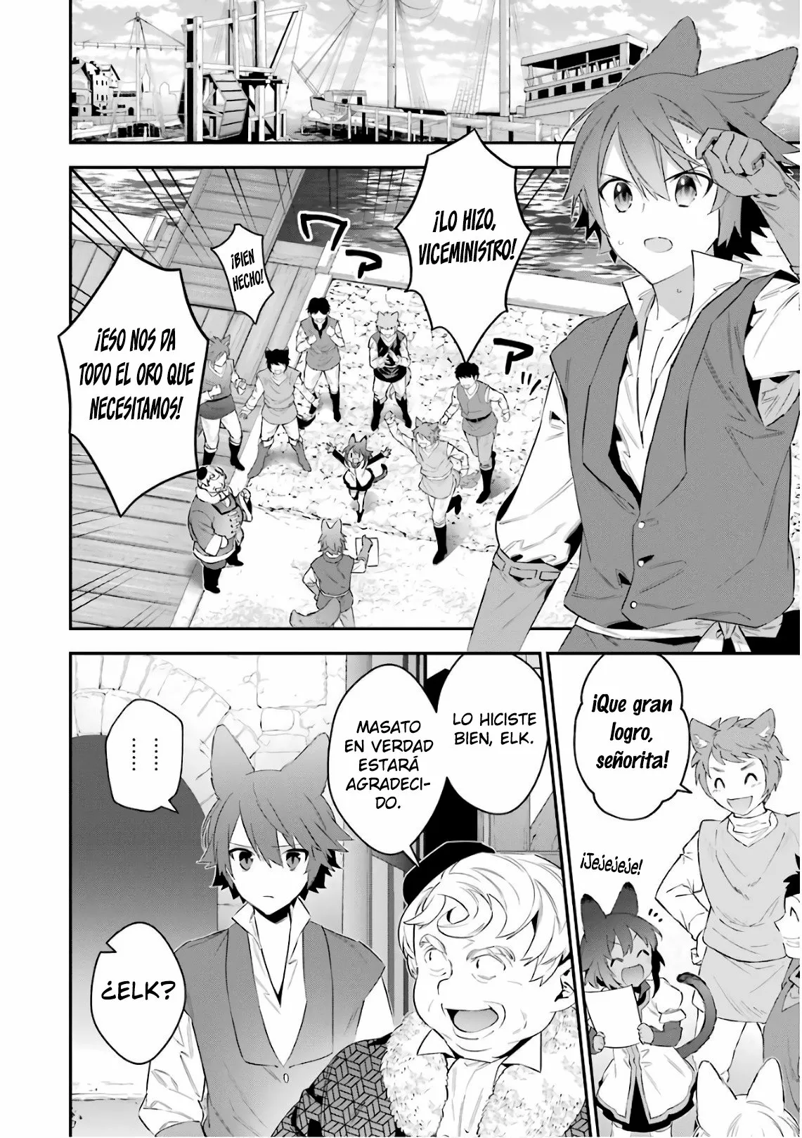 Choujin Koukousei-tachi wa Isekai demo Yoyuu de Ikinuku you desu Capítulo 56 - Page 15