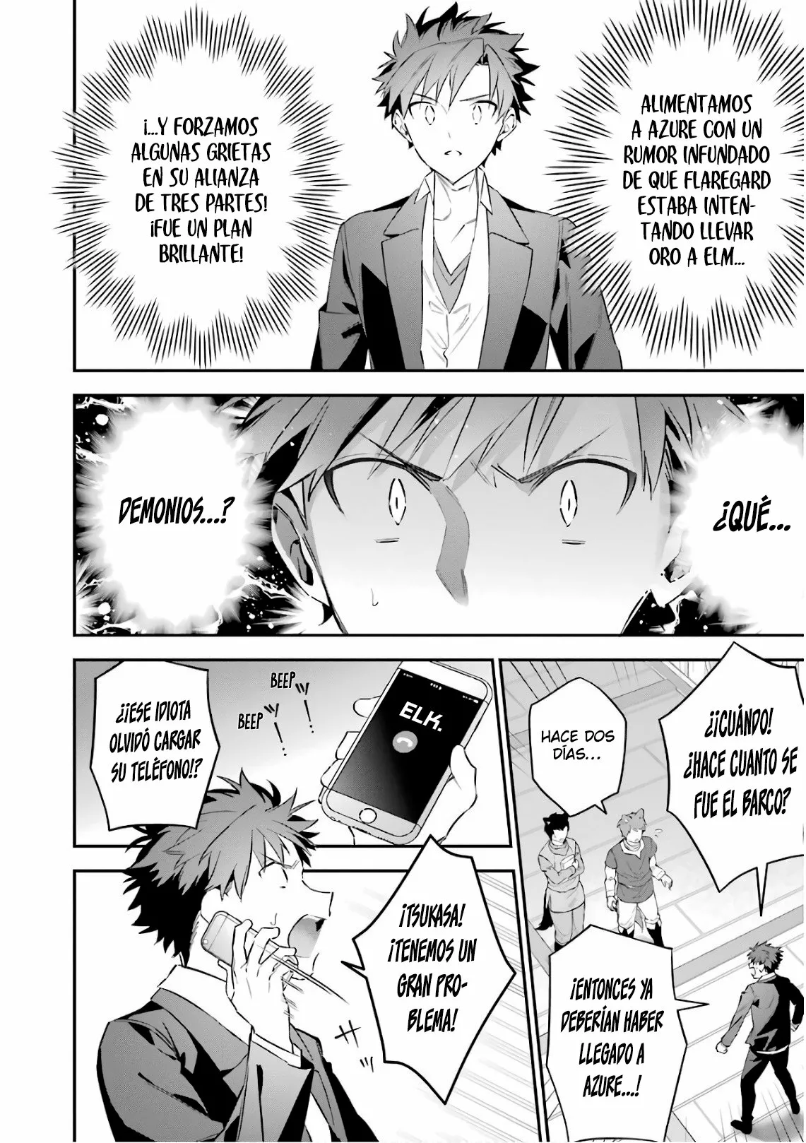 Choujin Koukousei-tachi wa Isekai demo Yoyuu de Ikinuku you desu Capítulo 56 - Page 19