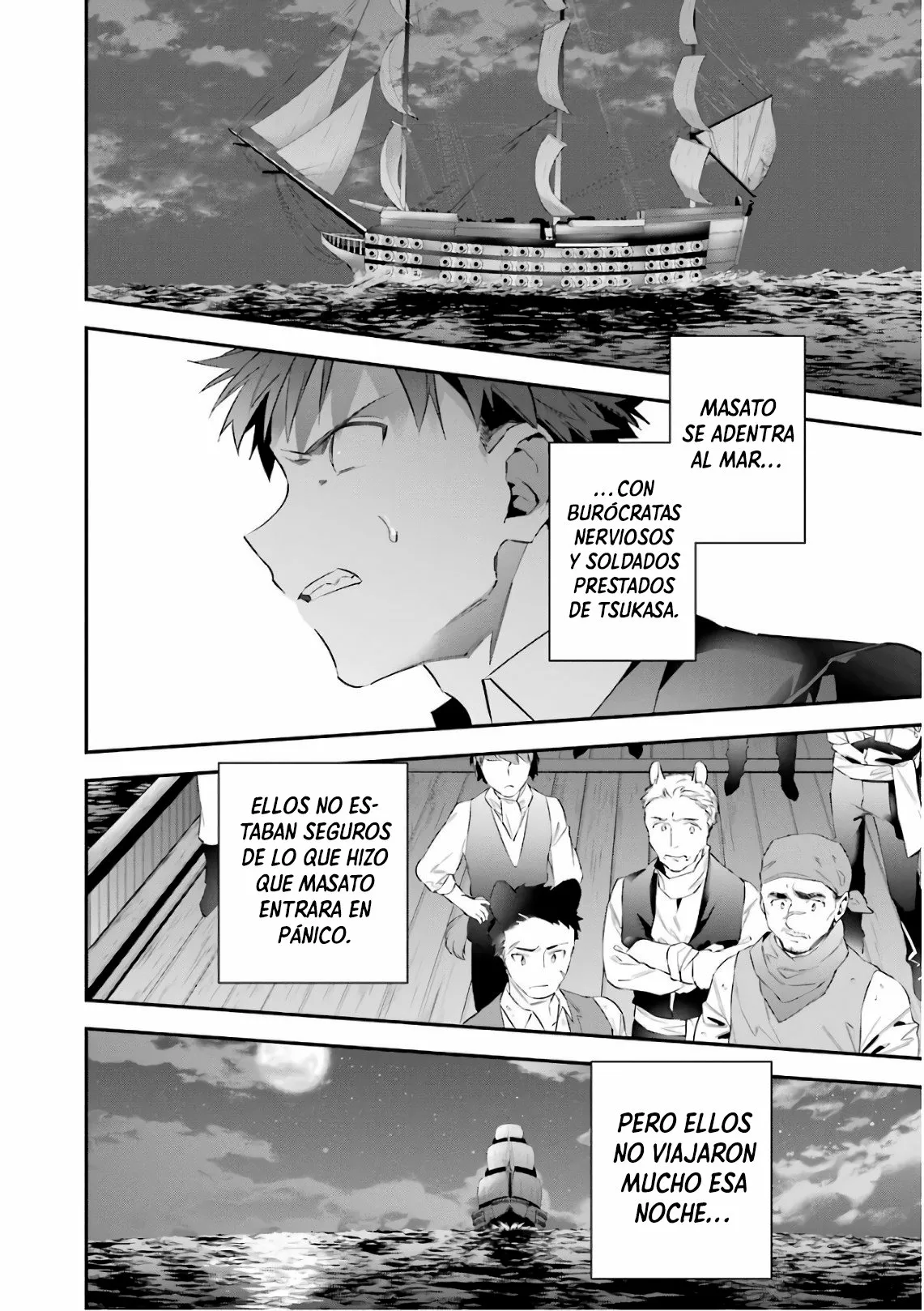 Choujin Koukousei-tachi wa Isekai demo Yoyuu de Ikinuku you desu Capítulo 56 - Page 21