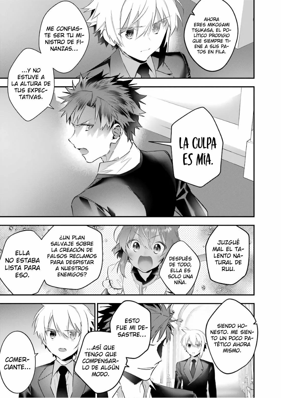 Choujin Koukousei-tachi wa Isekai demo Yoyuu de Ikinuku you desu Capítulo 57 - Page 14