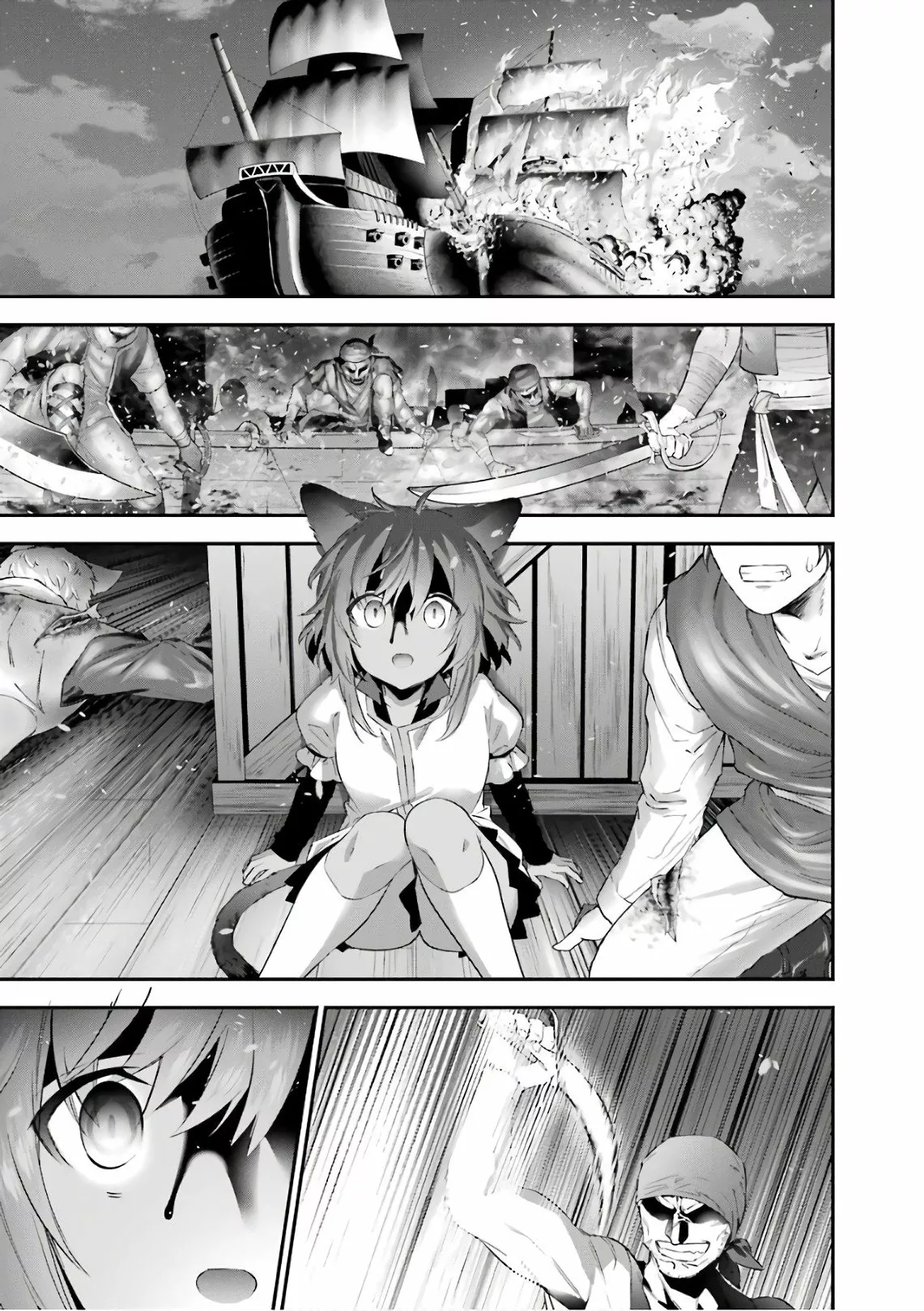 Choujin Koukousei-tachi wa Isekai demo Yoyuu de Ikinuku you desu Capítulo 57 - Page 2
