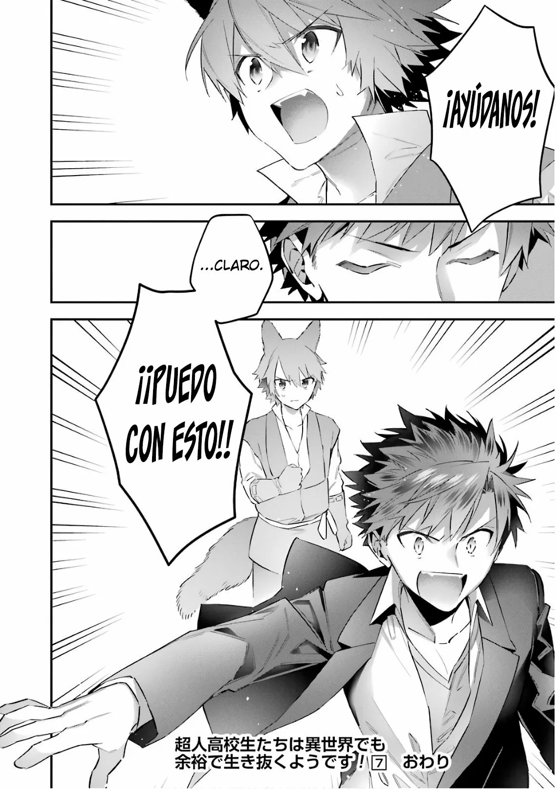 Choujin Koukousei-tachi wa Isekai demo Yoyuu de Ikinuku you desu Capítulo 57 - Page 21
