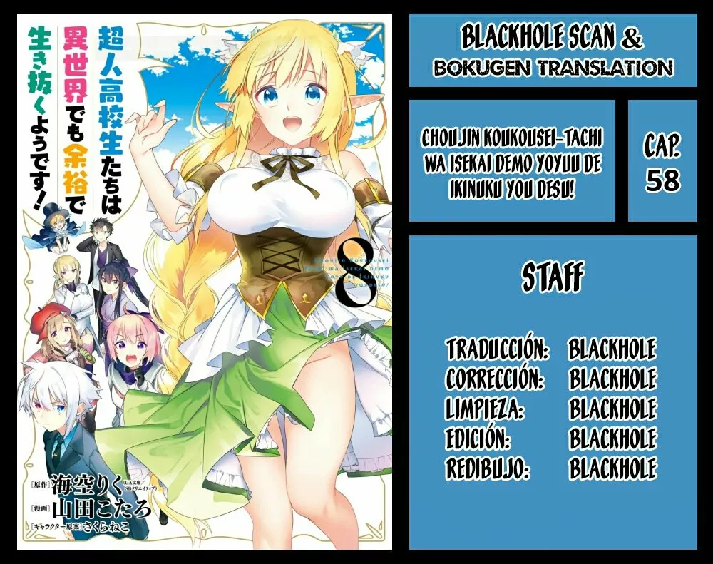 Choujin Koukousei-tachi wa Isekai demo Yoyuu de Ikinuku you desu Capítulo 58 - Page 1