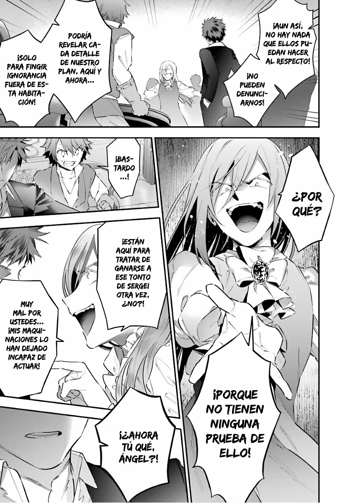 Choujin Koukousei-tachi wa Isekai demo Yoyuu de Ikinuku you desu Capítulo 58 - Page 16