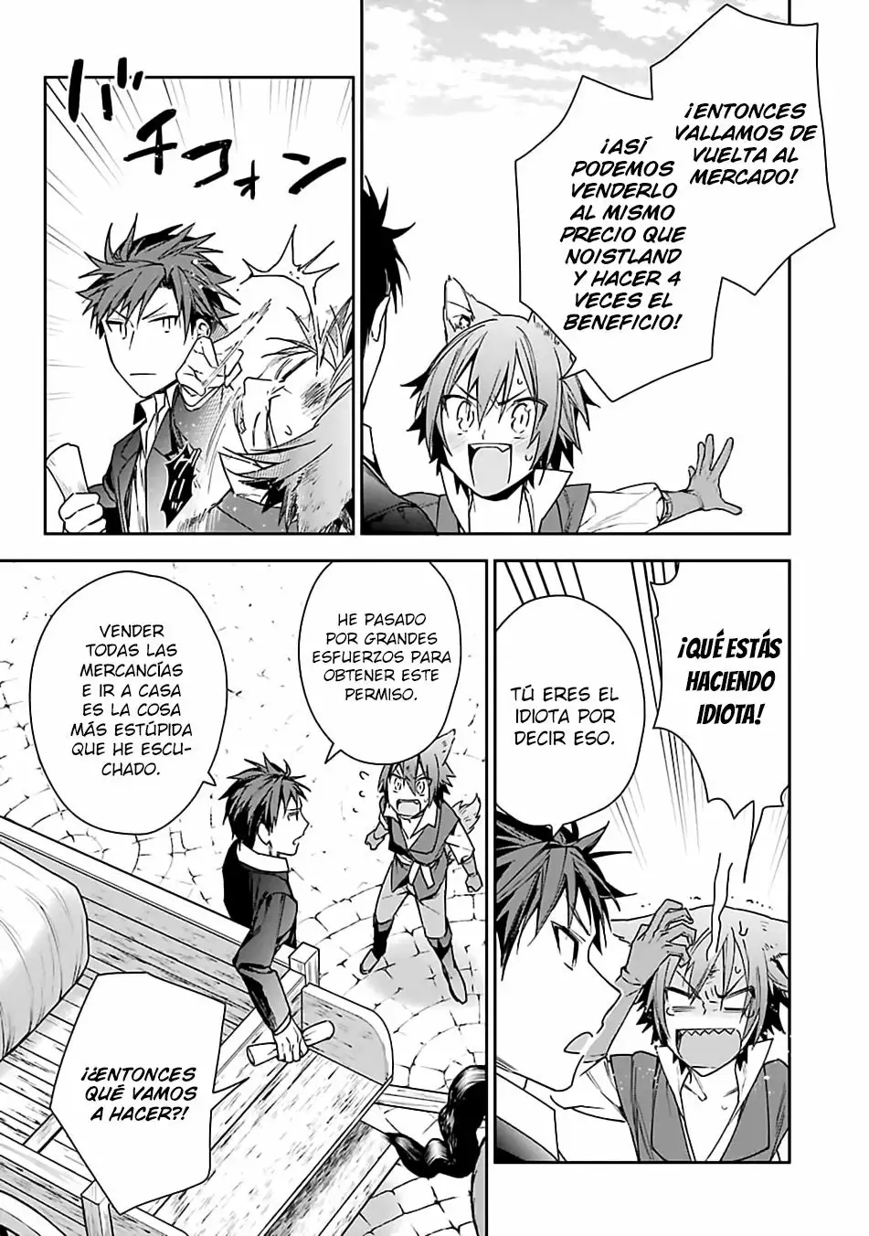 Choujin Koukousei-tachi wa Isekai demo Yoyuu de Ikinuku you desu Capítulo 6 - Page 18
