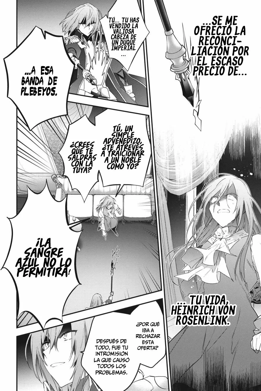 Choujin Koukousei-tachi wa Isekai demo Yoyuu de Ikinuku you desu Capítulo 60 - Page 15
