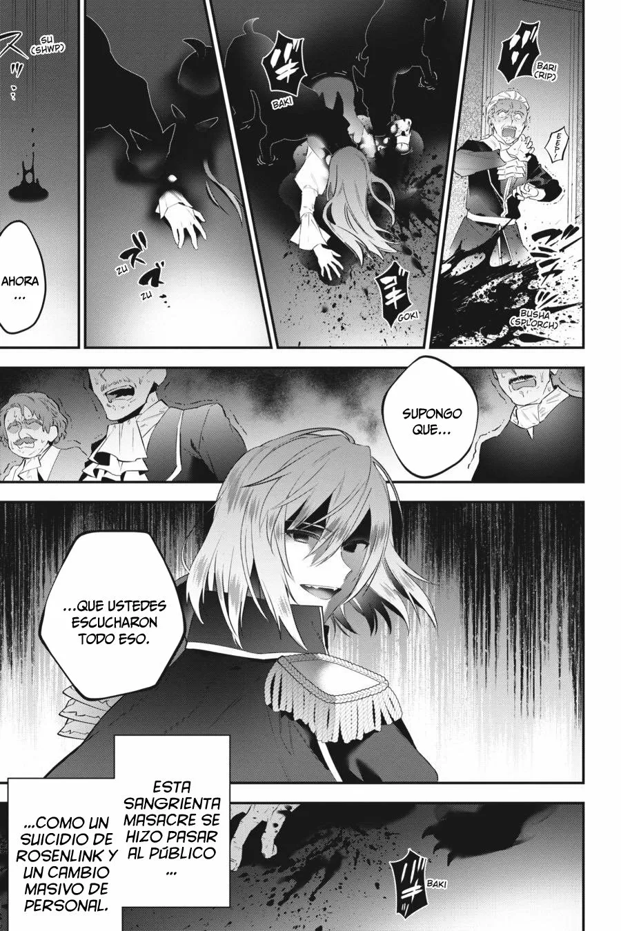 Choujin Koukousei-tachi wa Isekai demo Yoyuu de Ikinuku you desu Capítulo 60 - Page 20