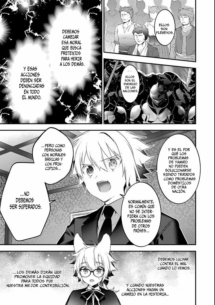 Choujin Koukousei-tachi wa Isekai demo Yoyuu de Ikinuku you desu Capítulo 64 - Page 16