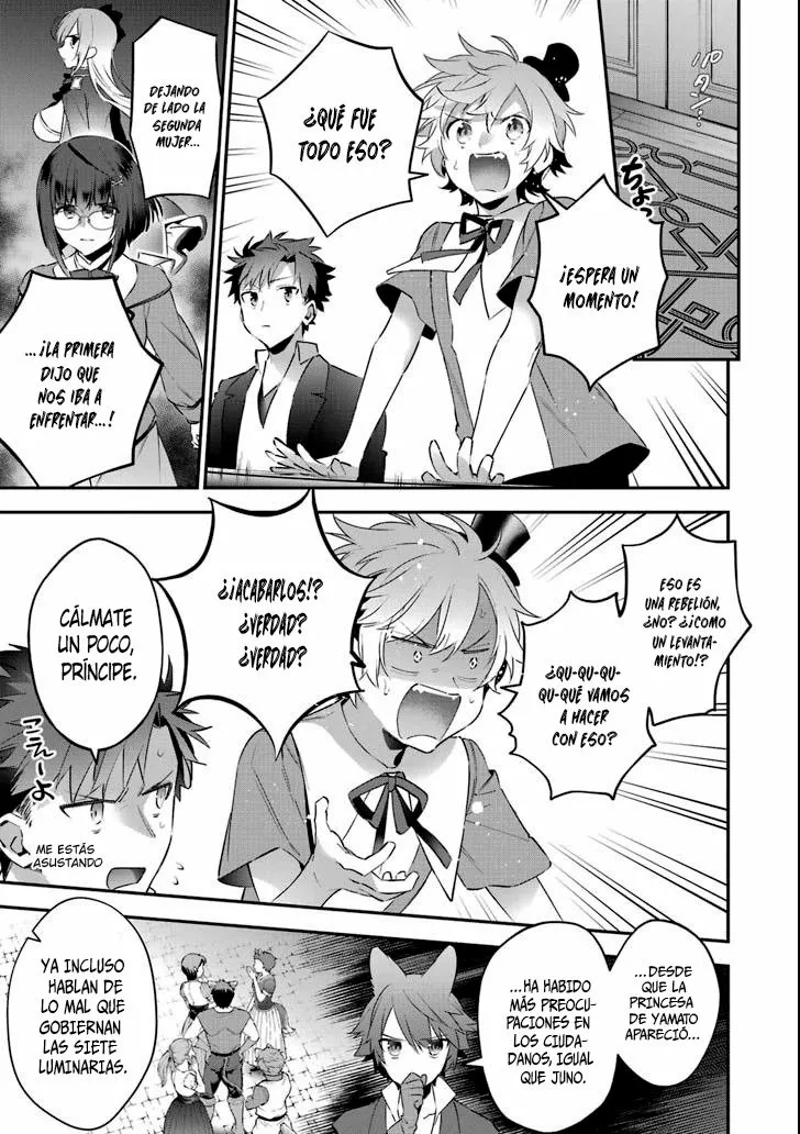 Choujin Koukousei-tachi wa Isekai demo Yoyuu de Ikinuku you desu Capítulo 64 - Page 8