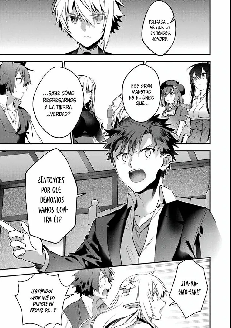 Choujin Koukousei-tachi wa Isekai demo Yoyuu de Ikinuku you desu Capítulo 65 - Page 7