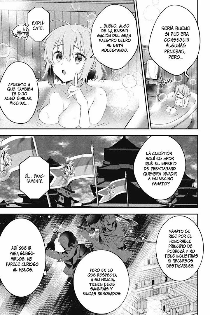 Choujin Koukousei-tachi wa Isekai demo Yoyuu de Ikinuku you desu Capítulo 67 - Page 17
