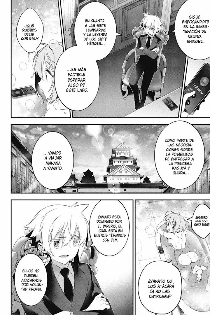 Choujin Koukousei-tachi wa Isekai demo Yoyuu de Ikinuku you desu Capítulo 67 - Page 20