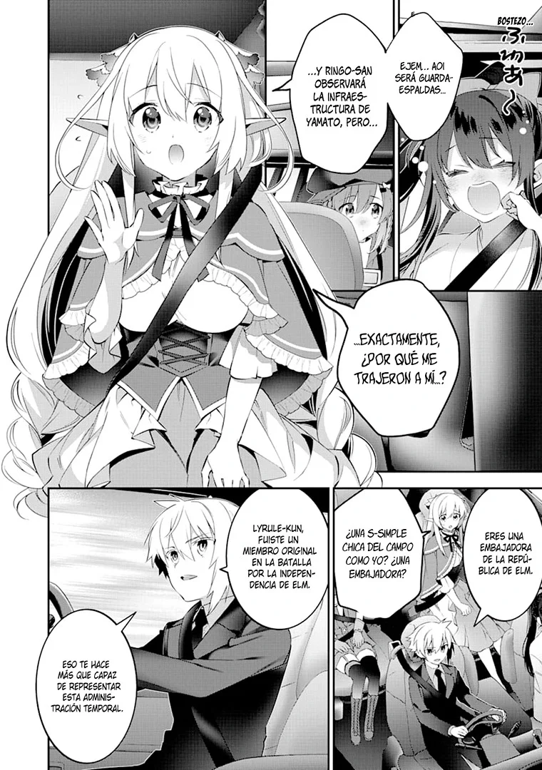 Choujin Koukousei-tachi wa Isekai demo Yoyuu de Ikinuku you desu Capítulo 68 - Page 5