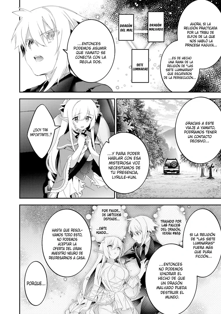 Choujin Koukousei-tachi wa Isekai demo Yoyuu de Ikinuku you desu Capítulo 68 - Page 9