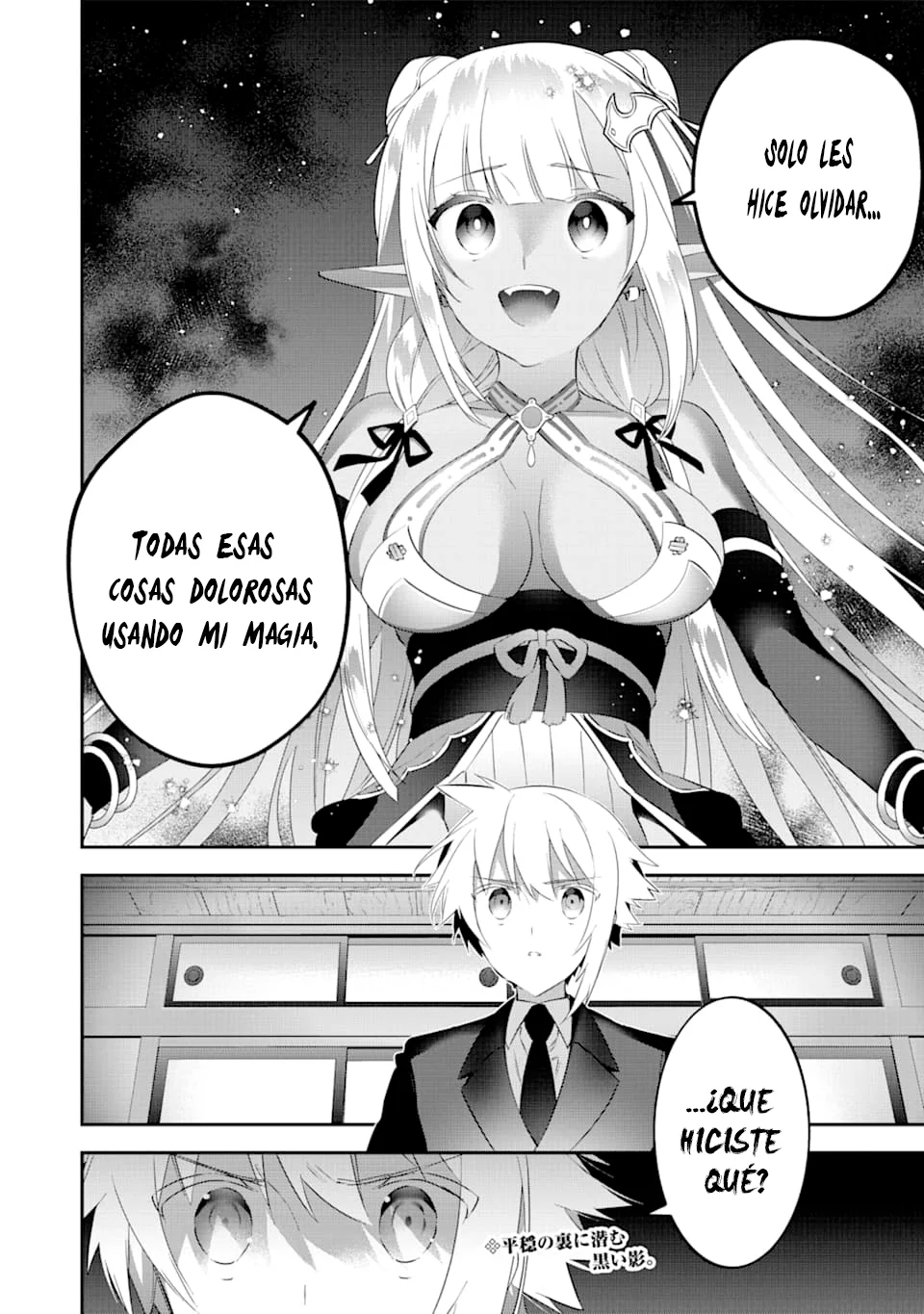 Choujin Koukousei-tachi wa Isekai demo Yoyuu de Ikinuku you desu Capítulo 69 - Page 22