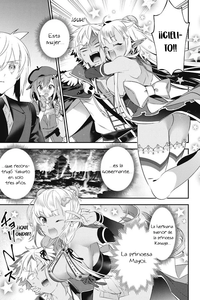 Choujin Koukousei-tachi wa Isekai demo Yoyuu de Ikinuku you desu Capítulo 69 - Page 3