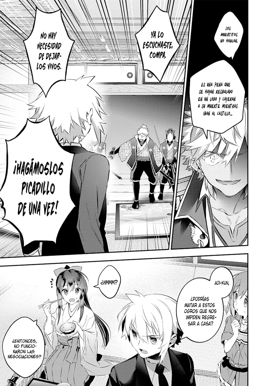 Choujin Koukousei-tachi wa Isekai demo Yoyuu de Ikinuku you desu Capítulo 70 - Page 11