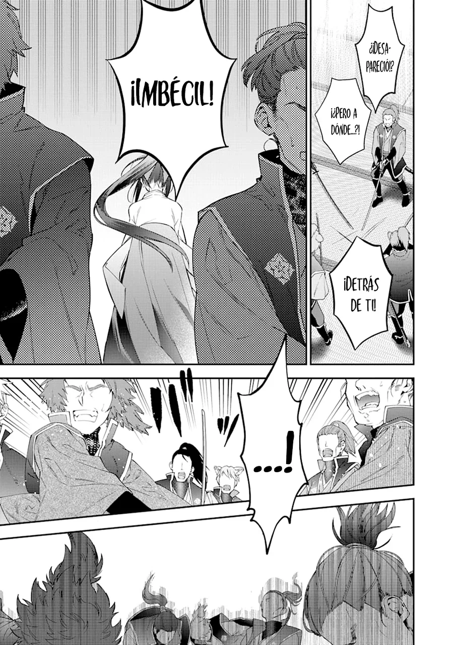 Choujin Koukousei-tachi wa Isekai demo Yoyuu de Ikinuku you desu Capítulo 70 - Page 13