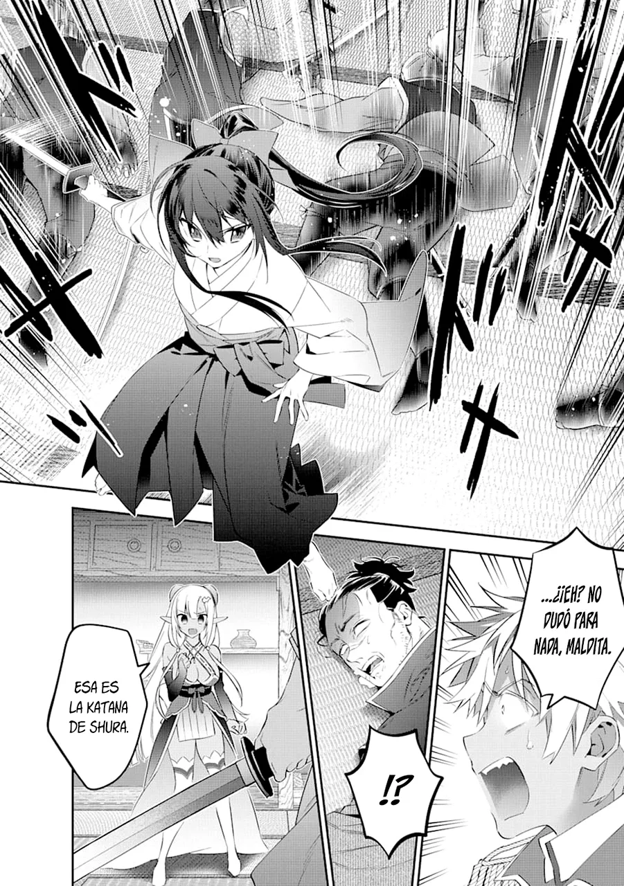 Choujin Koukousei-tachi wa Isekai demo Yoyuu de Ikinuku you desu Capítulo 70 - Page 14