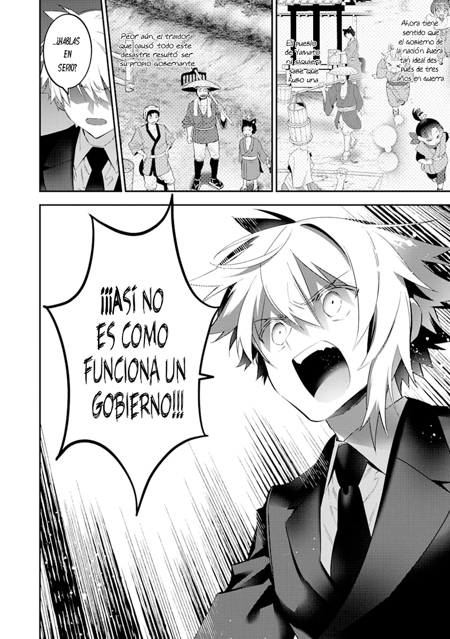 Choujin Koukousei-tachi wa Isekai demo Yoyuu de Ikinuku you desu Capítulo 70 - Page 6