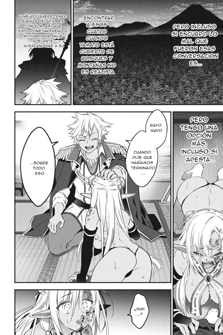 Choujin Koukousei-tachi wa Isekai demo Yoyuu de Ikinuku you desu Capítulo 72 - Page 12