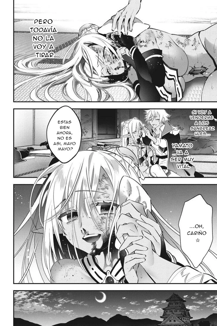 Choujin Koukousei-tachi wa Isekai demo Yoyuu de Ikinuku you desu Capítulo 72 - Page 18