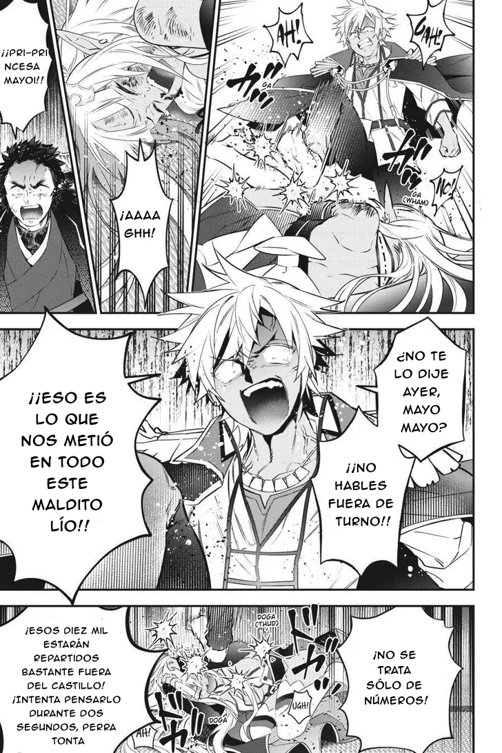 Choujin Koukousei-tachi wa Isekai demo Yoyuu de Ikinuku you desu Capítulo 72 - Page 5