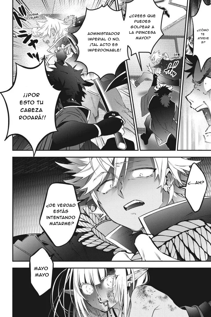 Choujin Koukousei-tachi wa Isekai demo Yoyuu de Ikinuku you desu Capítulo 72 - Page 6