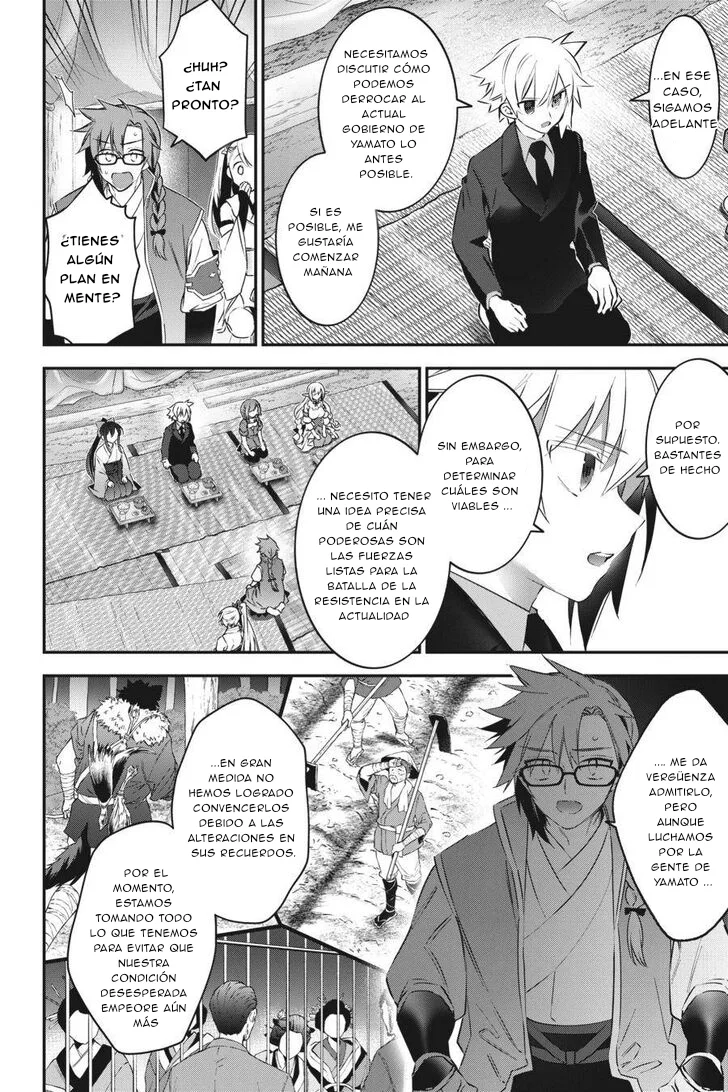 Choujin Koukousei-tachi wa Isekai demo Yoyuu de Ikinuku you desu Capítulo 73 - Page 10