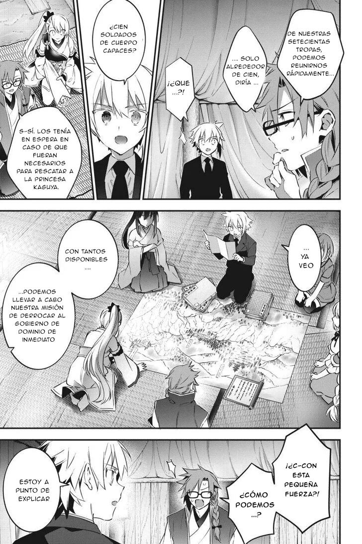 Choujin Koukousei-tachi wa Isekai demo Yoyuu de Ikinuku you desu Capítulo 73 - Page 11