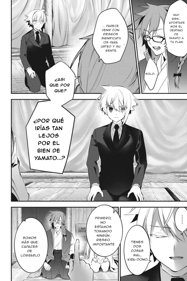 Choujin Koukousei-tachi wa Isekai demo Yoyuu de Ikinuku you desu Capítulo 73 - Page 14