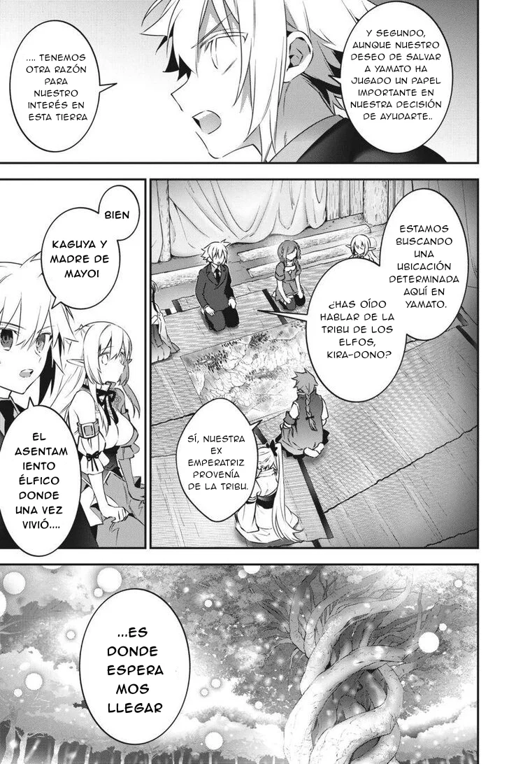 Choujin Koukousei-tachi wa Isekai demo Yoyuu de Ikinuku you desu Capítulo 73 - Page 15