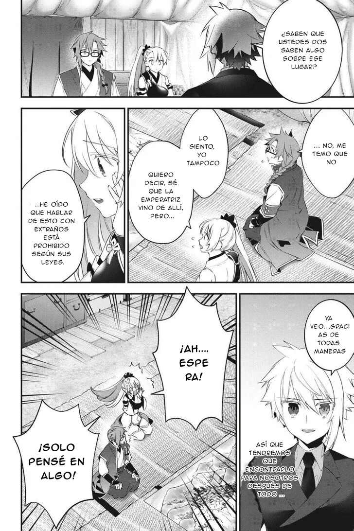 Choujin Koukousei-tachi wa Isekai demo Yoyuu de Ikinuku you desu Capítulo 73 - Page 16