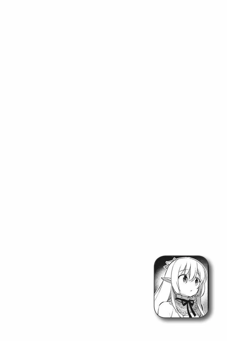 Choujin Koukousei-tachi wa Isekai demo Yoyuu de Ikinuku you desu Capítulo 73 - Page 20