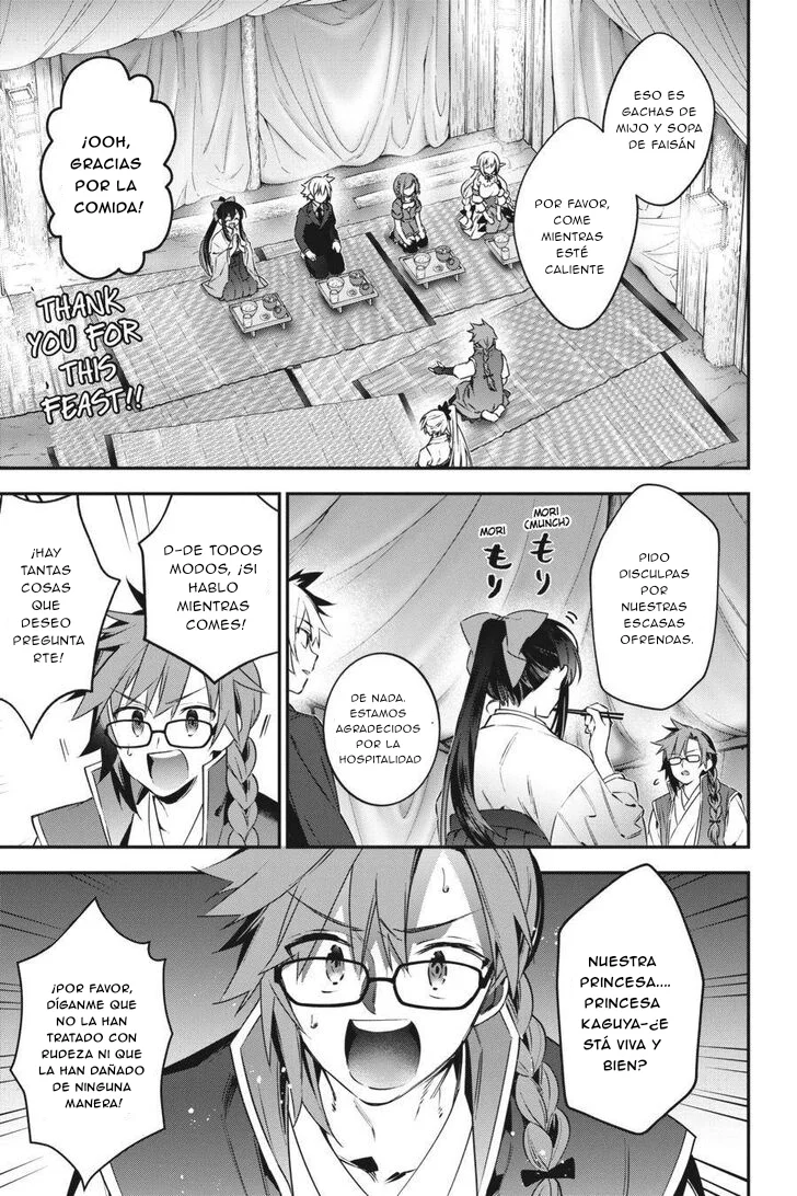 Choujin Koukousei-tachi wa Isekai demo Yoyuu de Ikinuku you desu Capítulo 73 - Page 3