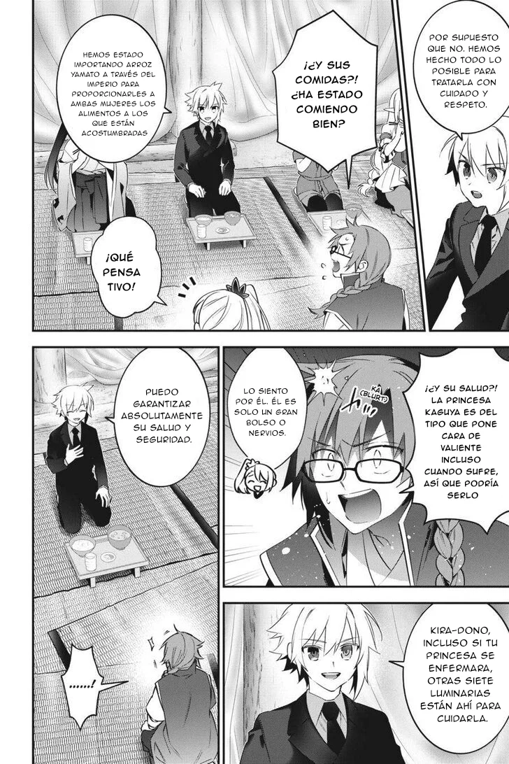 Choujin Koukousei-tachi wa Isekai demo Yoyuu de Ikinuku you desu Capítulo 73 - Page 4