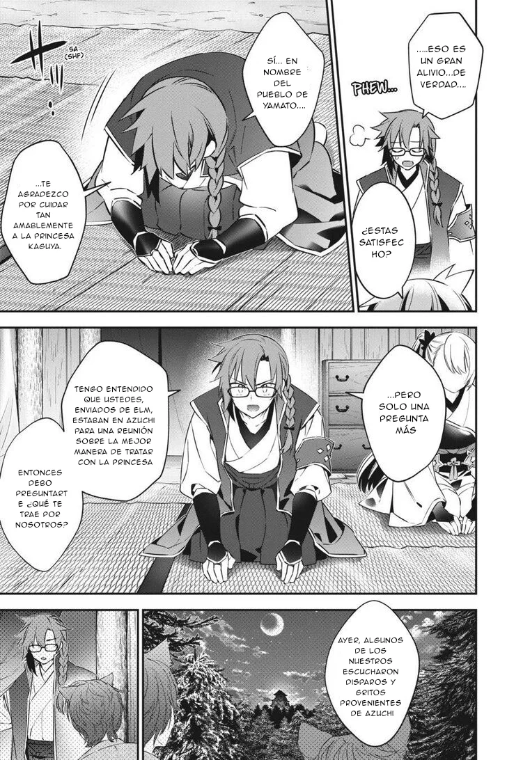 Choujin Koukousei-tachi wa Isekai demo Yoyuu de Ikinuku you desu Capítulo 73 - Page 5