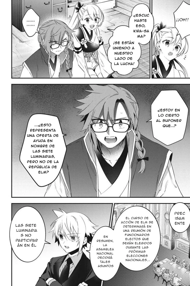Choujin Koukousei-tachi wa Isekai demo Yoyuu de Ikinuku you desu Capítulo 73 - Page 8