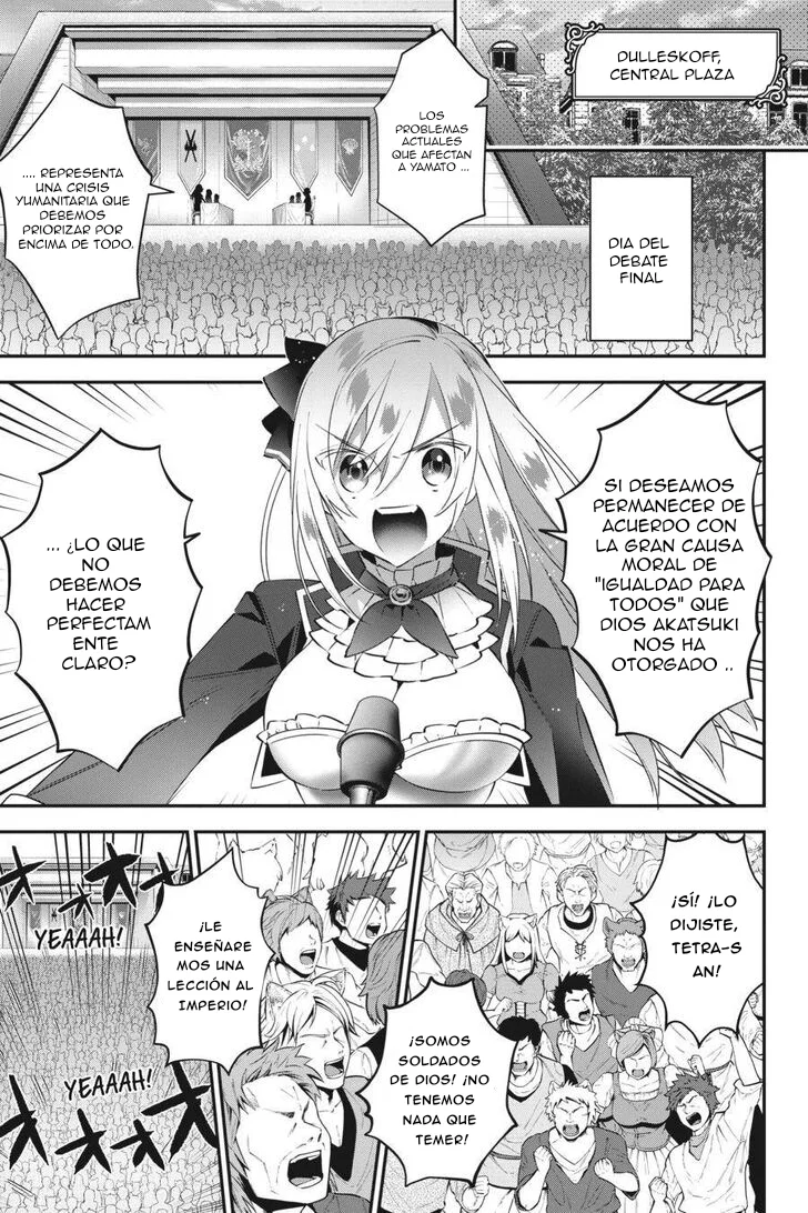 Choujin Koukousei-tachi wa Isekai demo Yoyuu de Ikinuku you desu Capítulo 75 - Page 13