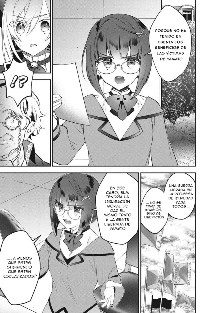 Choujin Koukousei-tachi wa Isekai demo Yoyuu de Ikinuku you desu Capítulo 75 - Page 17