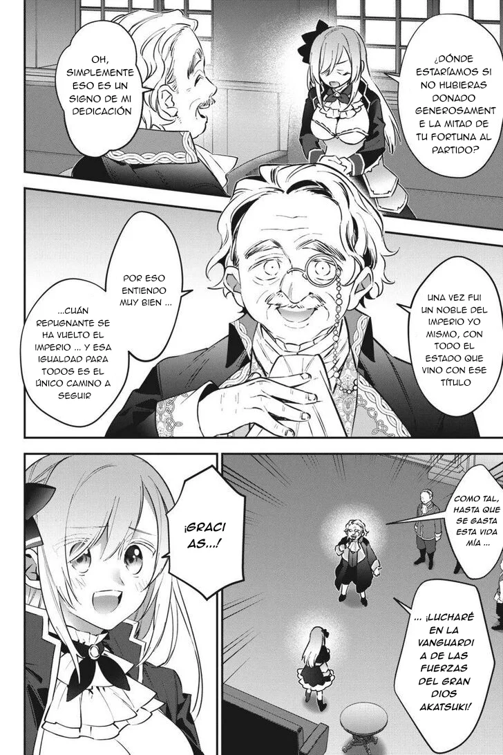 Choujin Koukousei-tachi wa Isekai demo Yoyuu de Ikinuku you desu Capítulo 75 - Page 4