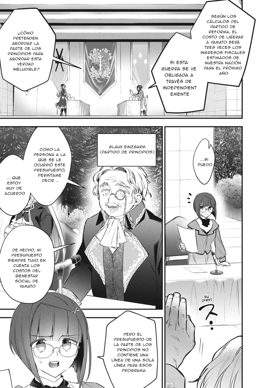 Choujin Koukousei-tachi wa Isekai demo Yoyuu de Ikinuku you desu Capítulo 76 - Page 1
