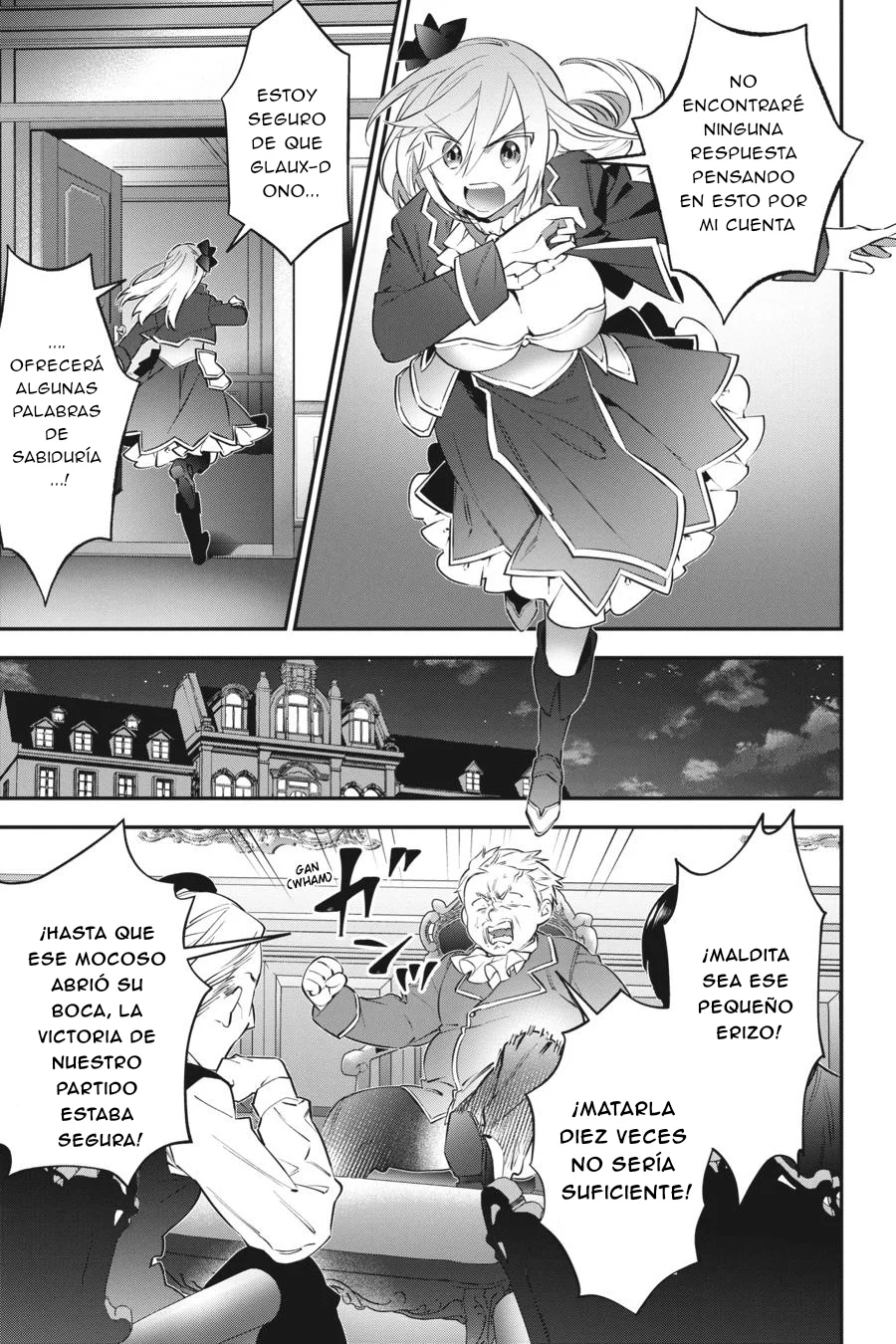 Choujin Koukousei-tachi wa Isekai demo Yoyuu de Ikinuku you desu Capítulo 76 - Page 15