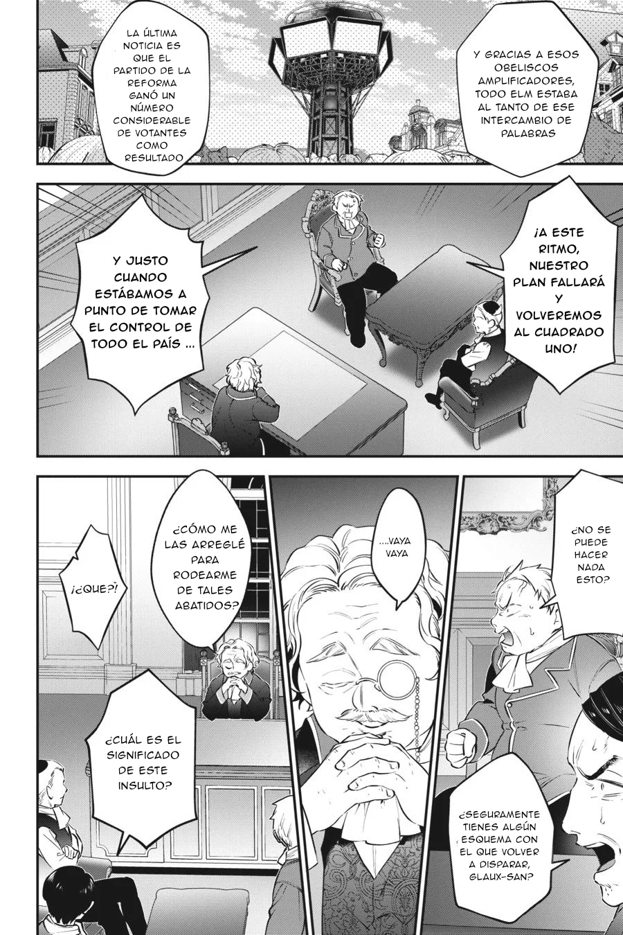 Choujin Koukousei-tachi wa Isekai demo Yoyuu de Ikinuku you desu Capítulo 76 - Page 16