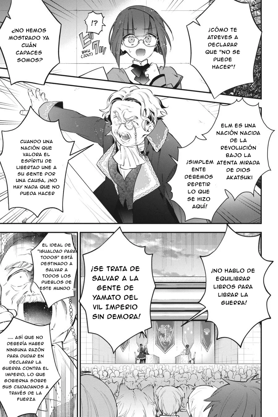 Choujin Koukousei-tachi wa Isekai demo Yoyuu de Ikinuku you desu Capítulo 76 - Page 3