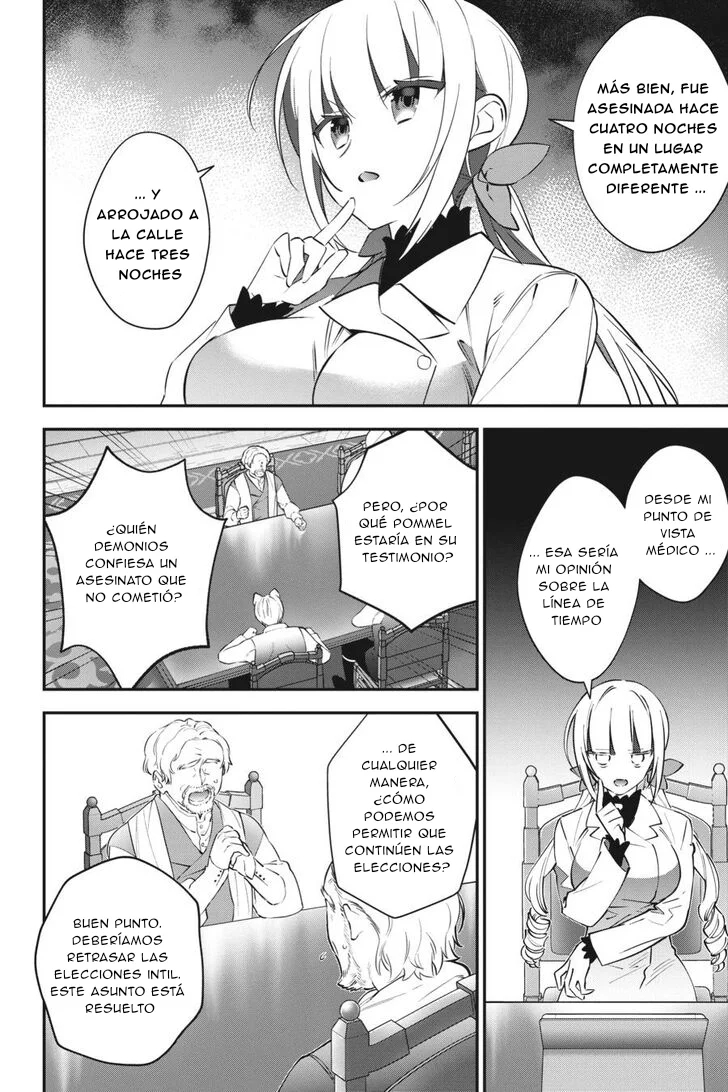 Choujin Koukousei-tachi wa Isekai demo Yoyuu de Ikinuku you desu Capítulo 77 - Page 10