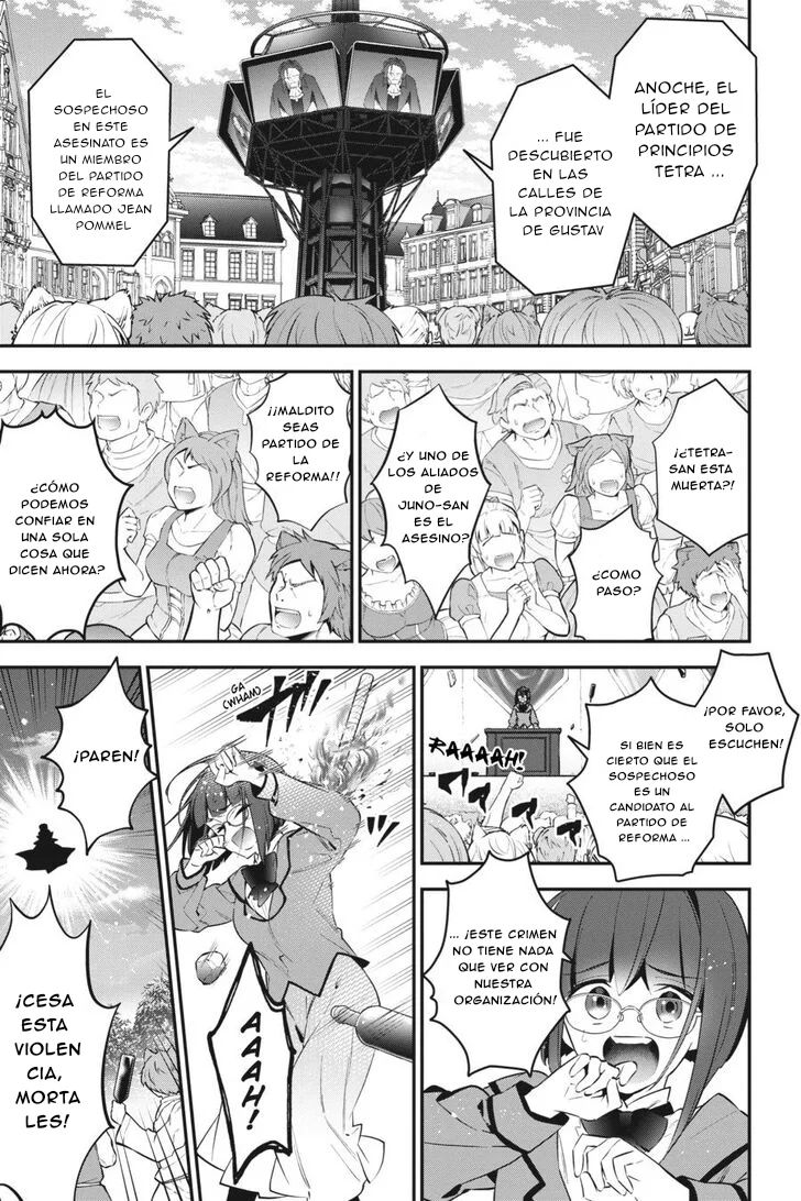 Choujin Koukousei-tachi wa Isekai demo Yoyuu de Ikinuku you desu Capítulo 77 - Page 3